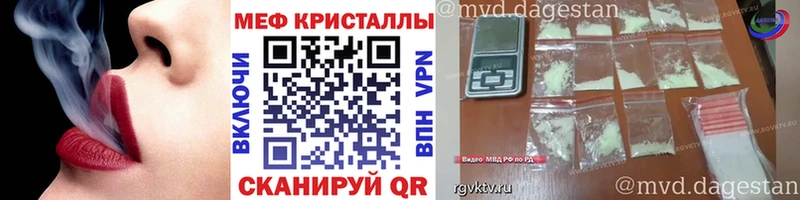 Как найти наркотики Батайск АМФЕТАМИН  Меф  КОКАИН  A PVP 