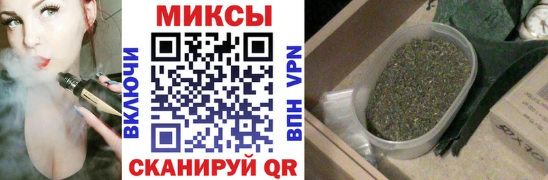 купить наркотик  Батайск  БУТИРАТ Butirat 