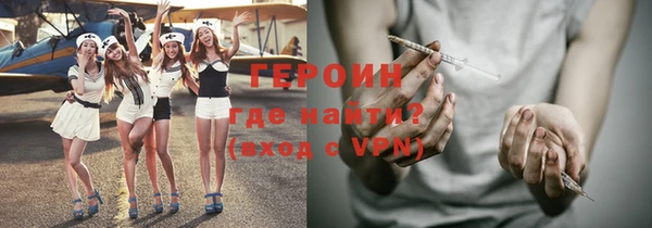 мяу мяу мука Абаза