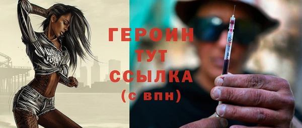 мяу мяу мука Абаза