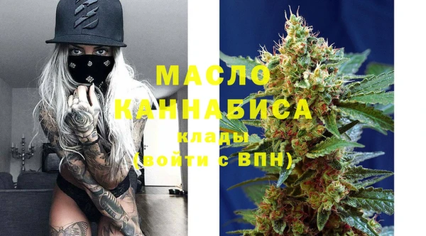 круглые Алзамай
