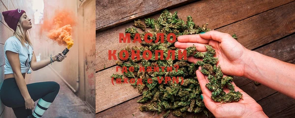 гидропоника Алексеевка