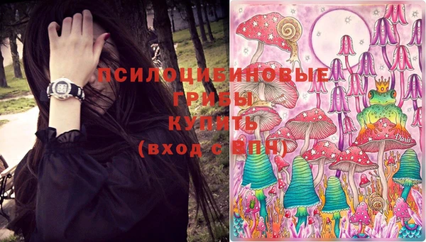 меф VHQ Алексин