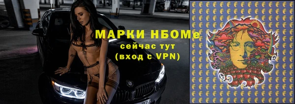 мяу мяу мука Абаза