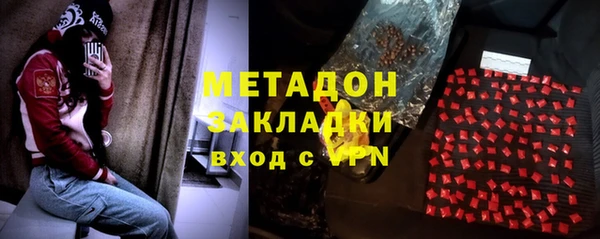 каннабис Зерноград