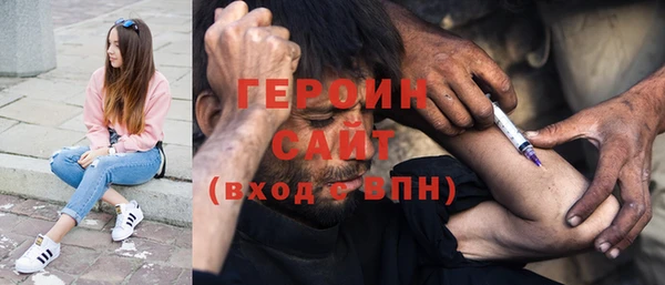 гидропоника Алексеевка