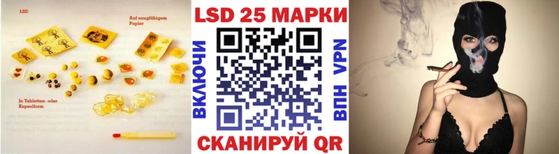 магазин  наркотиков  Батайск  mega tor  Лсд 25 экстази ecstasy 