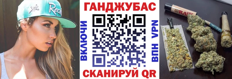 купить   Батайск  Марихуана OG Kush 